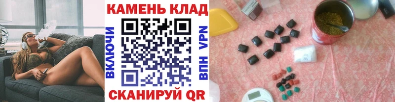 Купить закладки  Саров  ГАШИШ хэш 