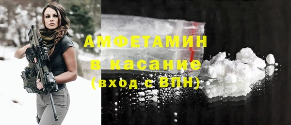 MESCALINE Инта