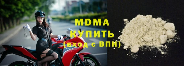 скорость mdpv Иннополис