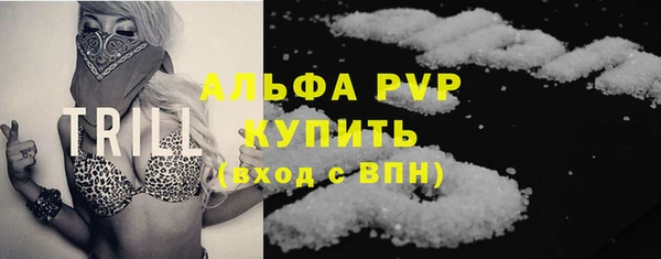 скорость mdpv Иннополис