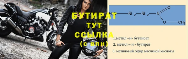 скорость mdpv Иннополис