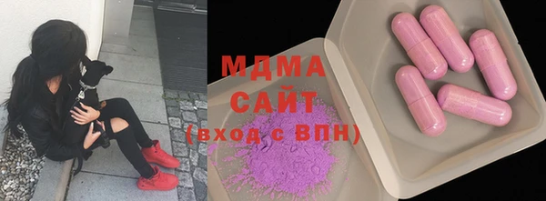 скорость mdpv Иннополис