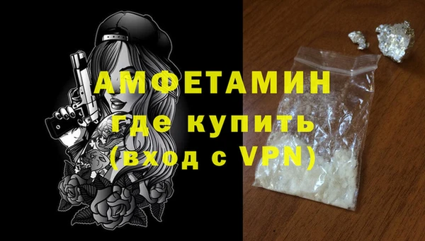 MESCALINE Инта