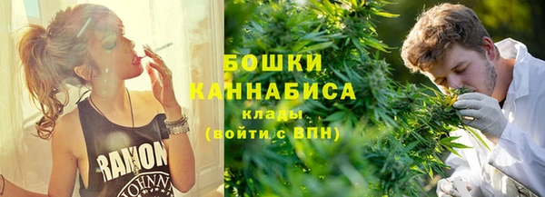 MESCALINE Инта