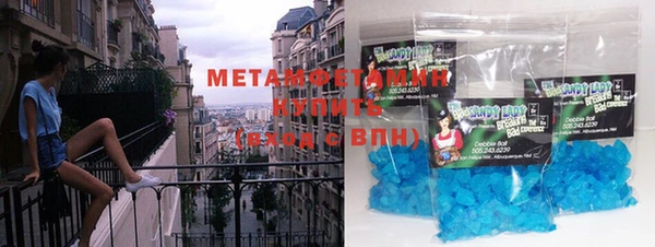 MESCALINE Инта