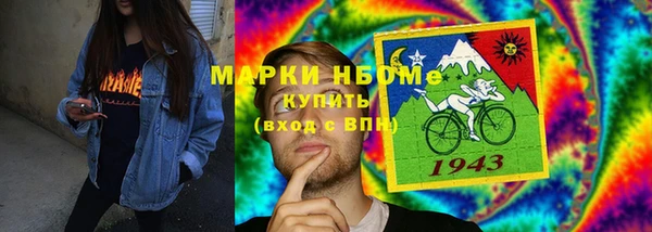 скорость mdpv Иннополис
