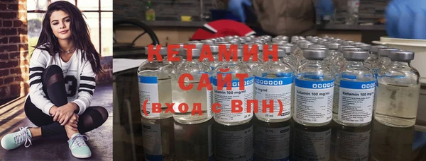 скорость mdpv Иннополис