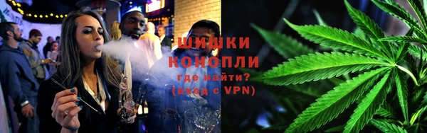 MESCALINE Инта