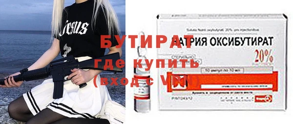 скорость mdpv Иннополис