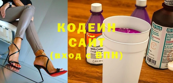 скорость mdpv Иннополис